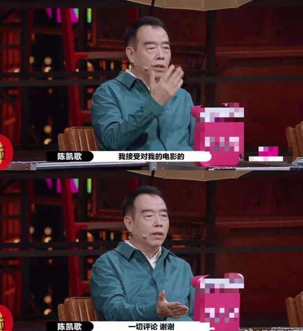 真不怪網友沒愛心,7位上了年齡還被罵的明星,實在各有各的荒唐 真不怪網友沒愛心,7位上了年齡還被罵的明星,實在各有各的荒唐