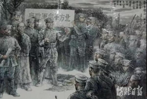 黨史中的河北師大 | 李大釗和他的恩師白雅雨