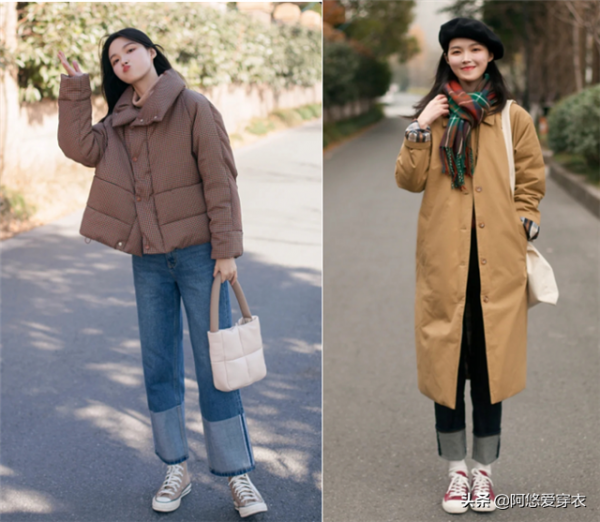 今年的褲子流行“穿松不穿緊”，這樣穿保暖又顯瘦，很適合老寒腿