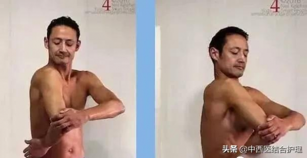 「頸椎養生」肩膀打開了,頸椎竟然再也不痛了 「頸椎養生」肩膀打開了,頸椎竟然再也不痛了