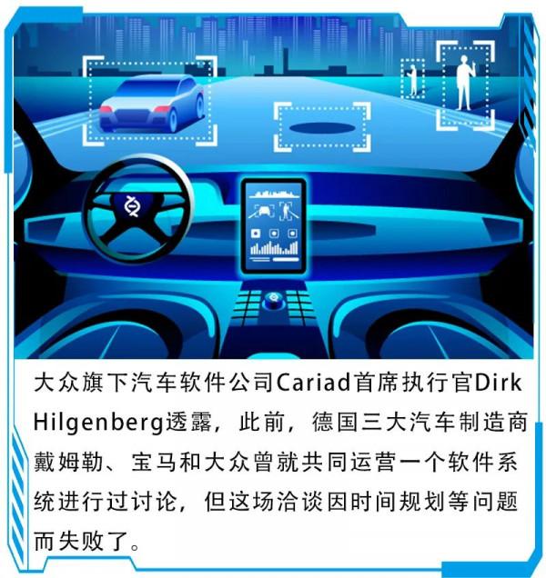到現在豐田還堅持認為，不是每個人都應該開純電動車？