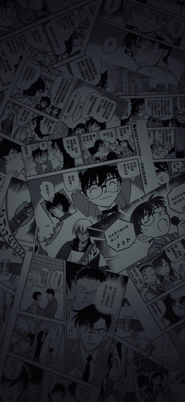 今日酷圖：柯南