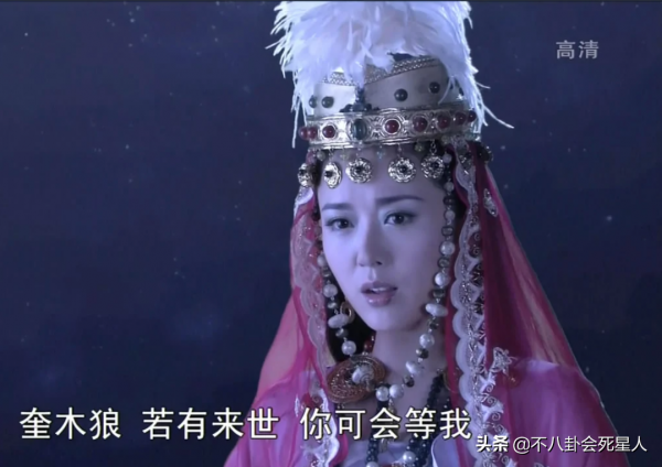 8位曾被忽略的冷門古裝美人,隨便一個都能吊打現在的女主了 8位曾被忽略的冷門古裝美人,隨便一個都能吊打現在的女主了