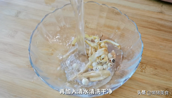 秋冬乾燥孩子容易上火，口唇乾燥，常煮這道玉竹湯，營養又滋潤