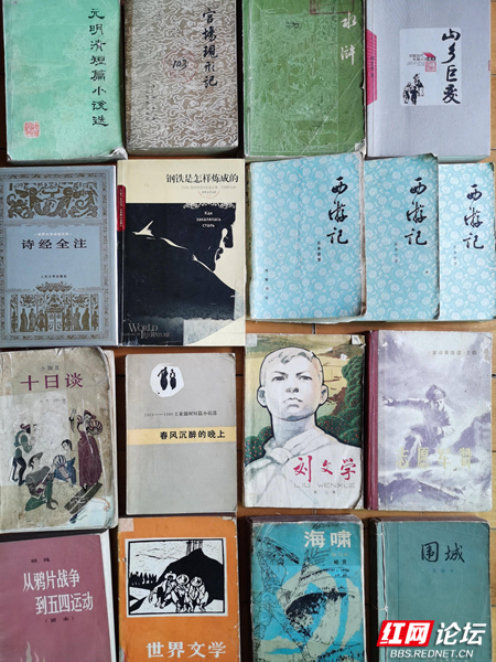 滿屏都是記憶！上世紀七八十年代都看什麼文學作品？