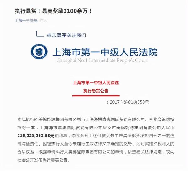 父親遇刺，22歲的他回國拒絕繼承百億家產，爺爺：不是你能做主的