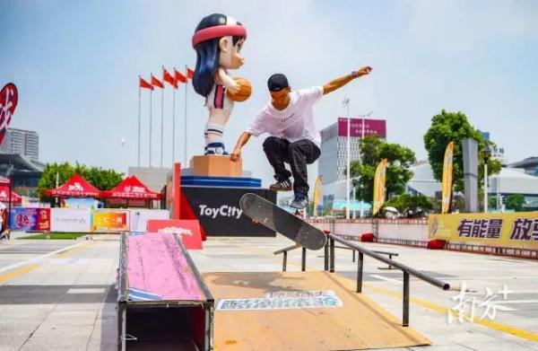 十四運開幕式奧運冠軍扛旗,我省健兒捷報頻傳 | 廣東體育一週回顧 十四運開幕式奧運冠軍扛旗,我省健兒捷報頻傳 | 廣東體育一週回顧