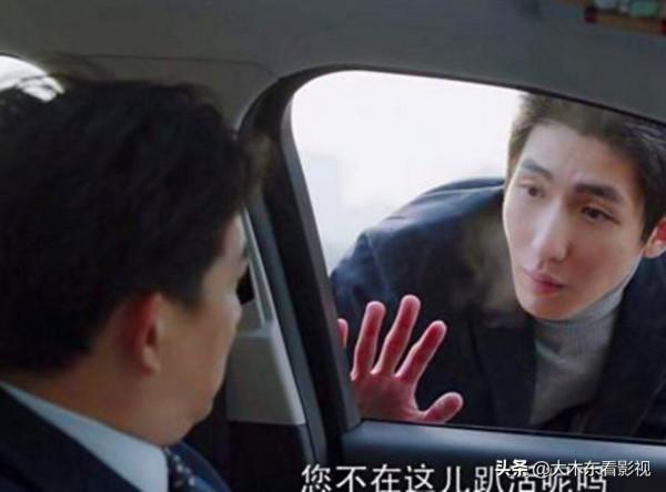 中年失業借錢炒股50萬僅剩13萬看中年危機，《小歡喜》方圓怎麼做