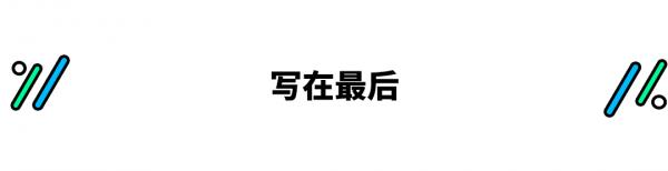一輛能當兩輛使！這兩款新車越野不輸SUV 操控還比轎車好？