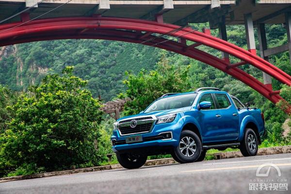 試駕鄭州日產銳騏6,舒適性好爆發力強,買皮卡可別錯過它 試駕鄭州日產銳騏6,舒適性好爆發力強,買皮卡可別錯過它