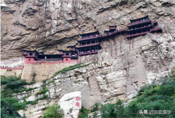 北京出發兩小時，小編帶你遊山西大同