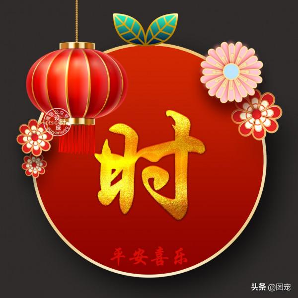 姓氏頭像:對著鏡子笑一笑,原諒自己的過去 姓氏頭像:對著鏡子笑一笑,原諒自己的過去