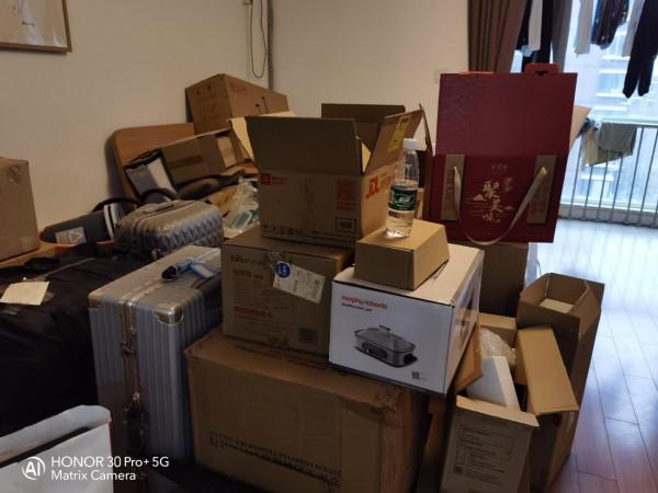 舍友輕生，我退租｜和中介溝通時，我發現，我所有的書都白讀了