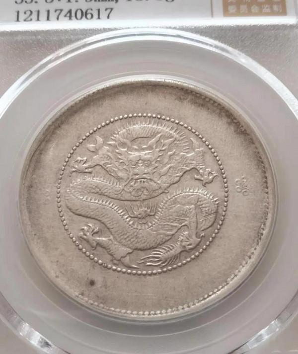 給喜歡錢幣的朋友一點建議