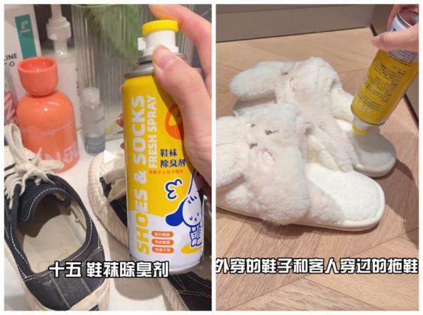 這12件平價家居小物件，看著不起眼，實用性卻很強！值得入手