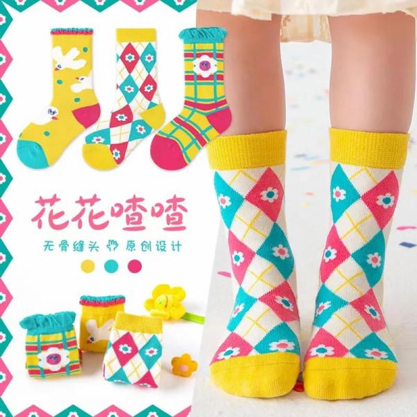 兒童秋冬襪子搭配