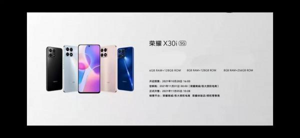 即將到來的雙十一，手機實體店提前大促銷、大降價的方式來預熱