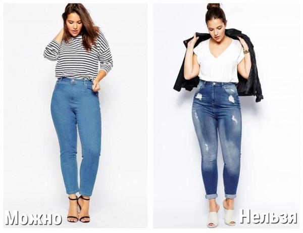 當超重時，怎麼樣使自己看起來更好？