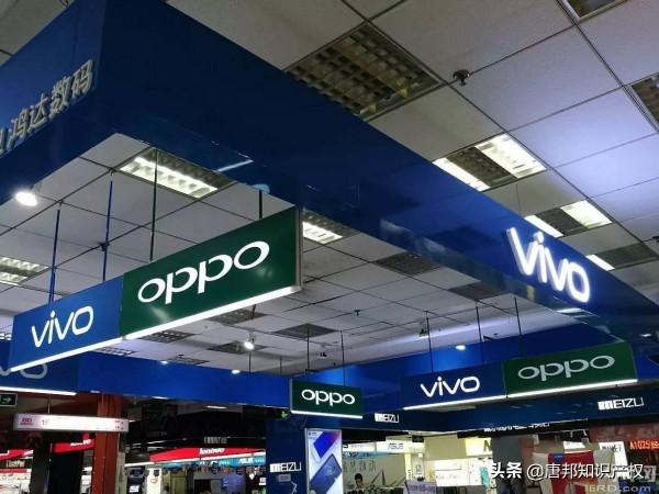 VIVO、OPPO成功註冊藍廠、綠廠商標,小米痛失糧廠商標? VIVO、OPPO成功註冊藍廠、綠廠商標,小米痛失糧廠商標?