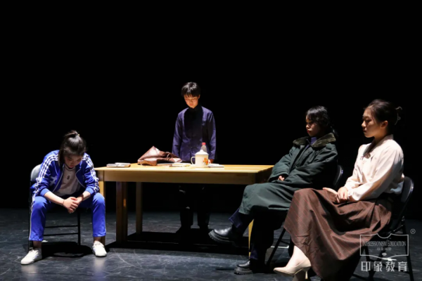 滿天星河,你是最亮的那顆丨印象教育2021年度表演班畢業大戲 滿天星河,你是最亮的那顆丨印象教育2021年度表演班畢業大戲