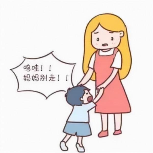 入園兩個月了，寶寶還在哭鬧。關於孩子的哭鬧，是我們的方法錯了