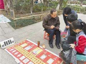 揭秘江湖中“相面”的奧秘,以及相面高手“神運算元”的故事 揭秘江湖中“相面”的奧秘,以及相面高手“神運算元”的故事