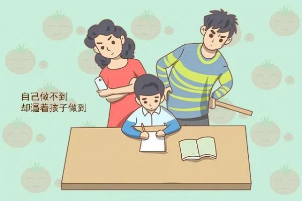 生活中最討厭的道德綁架，父母常說我們都是為了你好