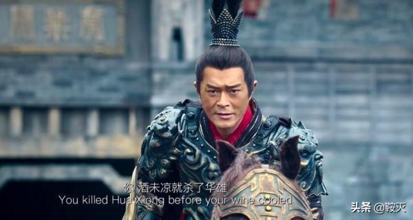 13屆金掃帚來了！王凱、彭昱暢、譚松韻、馬麗入選