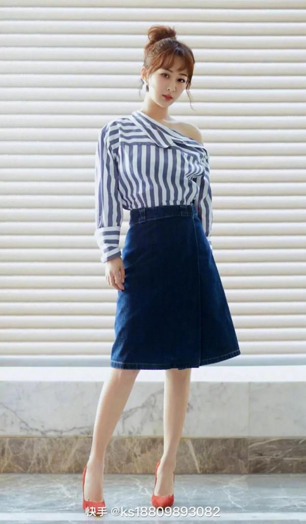 女星集圖：楊紫