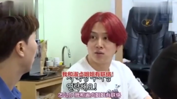 邱淑貞長女與偶像男星聚會，換穿衣服顯親密，相識多年贊男方帥氣