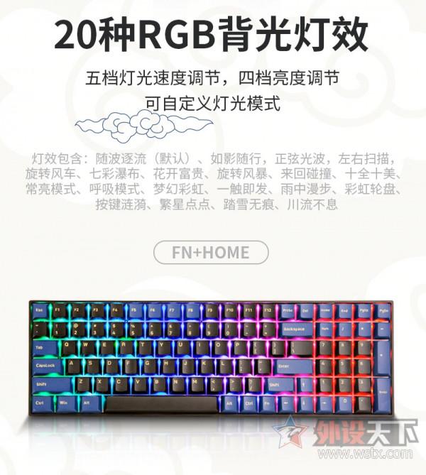 新品上市！新貴GM1000三模熱插拔機械鍵盤