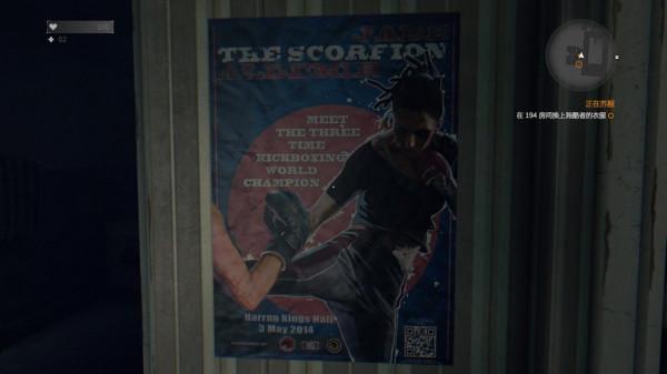 《消逝的光芒》：穿越“喪屍之都”哈蘭