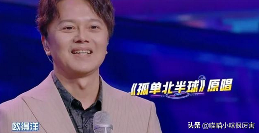 曾紅極一時,如今少人問津,這4位曇花一現的歌手,你還認識嗎? 曾紅極一時,如今少人問津,這4位曇花一現的歌手,你還認識嗎?