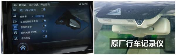 紅旗HS7配置解讀，3&period;0T V6配空氣懸架，自主中大型豪華SUV實力如何