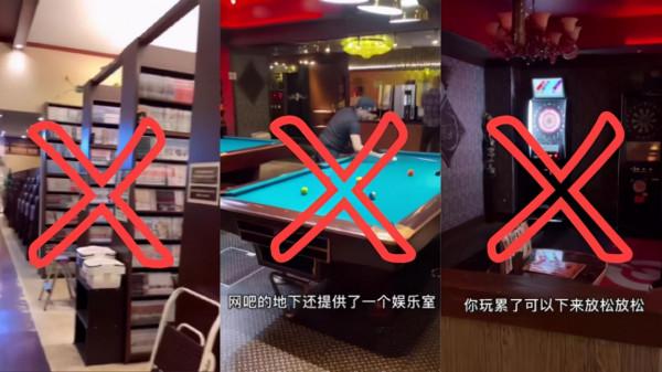 日本網咖難民:住在“天堂”活在“地獄”,日本底層的人間失格 日本網咖難民:住在“天堂”活在“地獄”,日本底層的人間失格