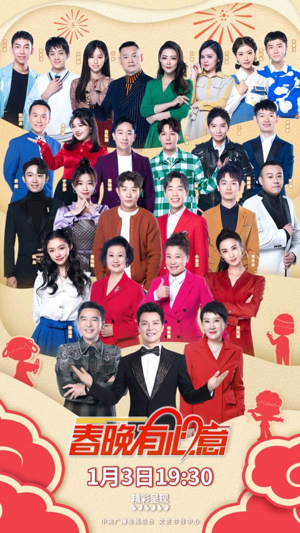 曾是軍博講解員的凱麗 在央視紅色故事節目裡共情投入，真的好棒