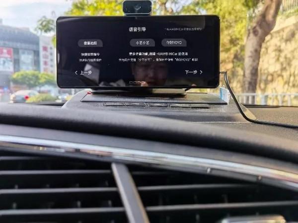 盯盯拍車載智慧屏S50試用報告