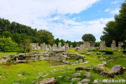 圓明園遺址公園今天免費開放 圓明園遺址公園今天免費開放
