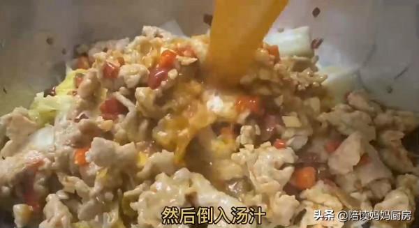 川味水煮肉片家常做法，這個方法不敢說很正宗，但是超地道