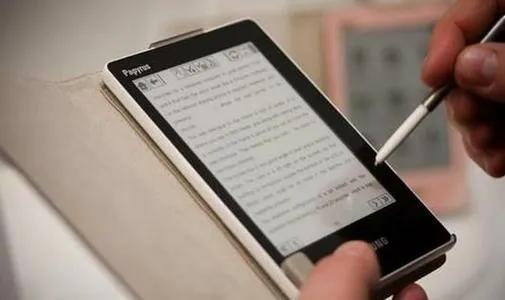 我愛翻書聞書香