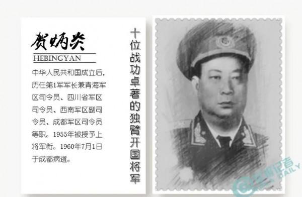 獨臂將軍當面婉拒工作調動,毛澤東一席話讓其欣然領命!為何? 獨臂將軍當面婉拒工作調動,毛澤東一席話讓其欣然領命!為何?