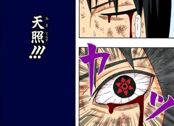 盤點一下火影忍者中的所有火遁