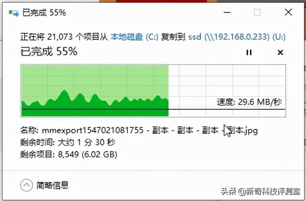 機械硬碟組RAID 0並非最快,威聯通TS-564存取對比測試 機械硬碟組RAID 0並非最快,威聯通TS-564存取對比測試