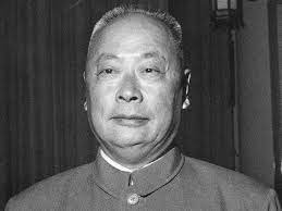 中國近代九大四川籍名將，個個都是開國元勳，其中四位是開國元帥