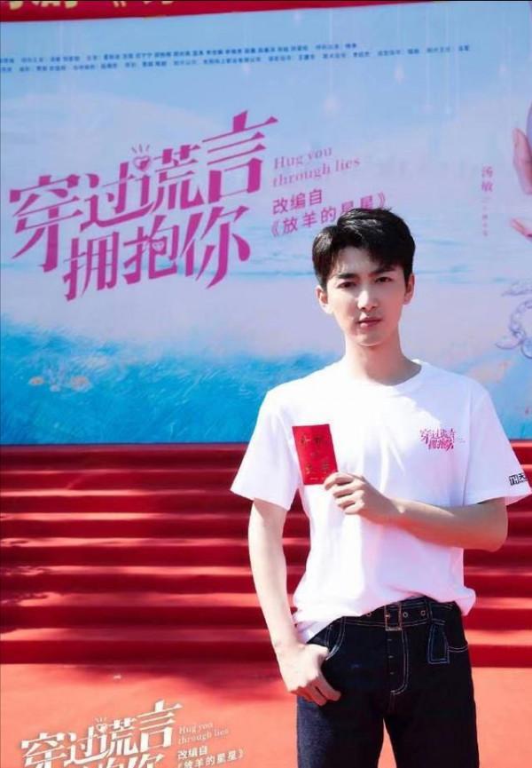 《放羊的星星》翻拍，鐵粉紛紛喝倒彩，看清男女主演：提前棄劇了