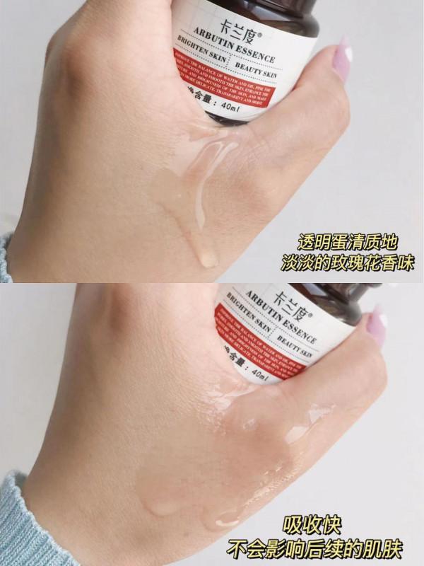 大牌抗老修護精華 總有一款適合你