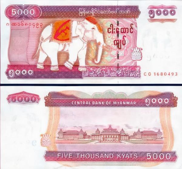 又來了！又有不法分子散播緬甸央行將廢除5000面值緬幣的假訊息