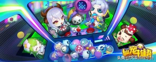 《仙寵物語》開放刪檔內測，寵物屬性及技能的養成教學在這