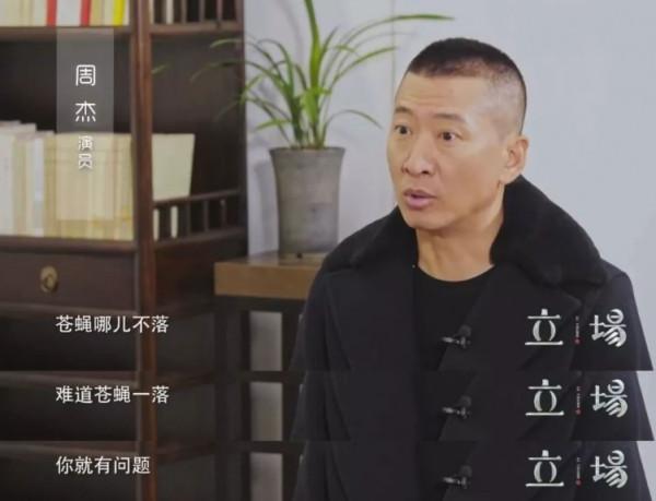 永遠放不下的仇,林心如周杰“恩怨”始末,走到今天該怪誰? 永遠放不下的仇,林心如周杰“恩怨”始末,走到今天該怪誰?