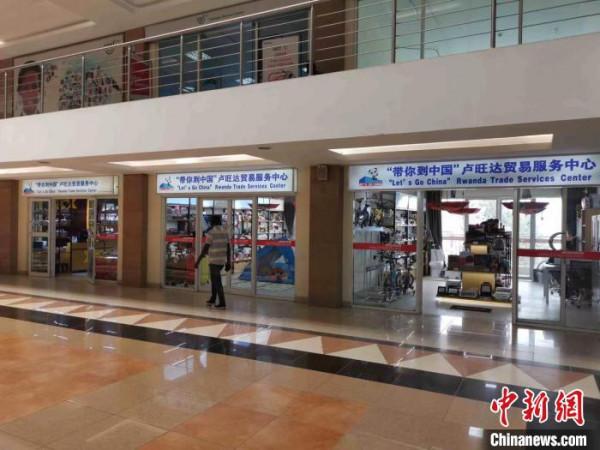 浙江義烏借力跨境電商 開啟中非經貿合作新通道 浙江義烏借力跨境電商 開啟中非經貿合作新通道